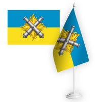 Настільний прапорець 27 ОАБр емблема